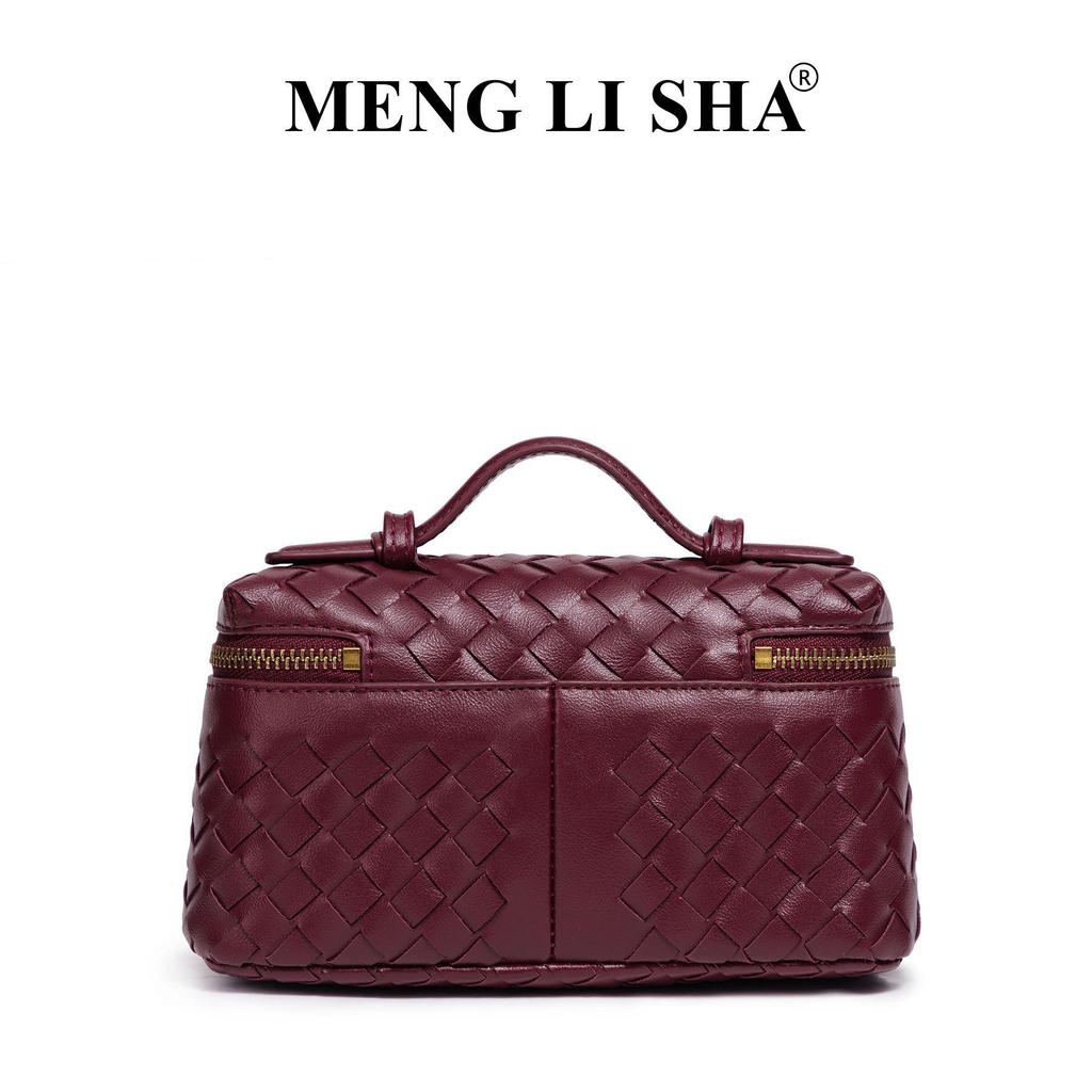 Retro Hand-Woven Crossbody Bag - Spring/Summer Fashion Handbag and Lunch Box Bag