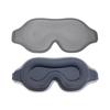 3D Light Blocking Eye Mask - Ice Silk, Pressure-Free for Office, Nap, Travel, Men & Women