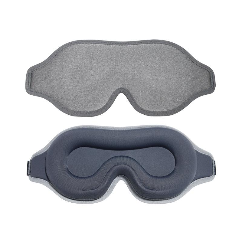 3D Light Blocking Eye Mask - Ice Silk, Pressure-Free for Office, Nap, Travel, Men & Women