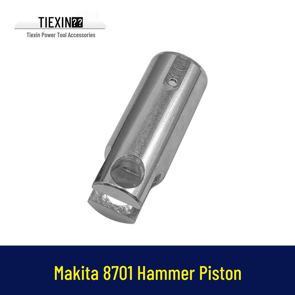 Compatible Piston for Makita 8701/8700 Electric Hammer & Impact Drill