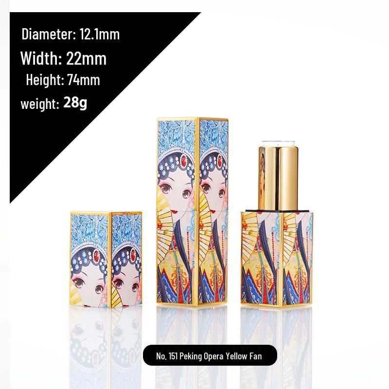 Peking Opera Gold Lipstick Tube with 3D Relief & Magnetic Closure, Square Case 12.1