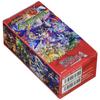 Cardfight!! Vanguard overDress Title Booster 2nd Edition Monster Strike VG-D-TB02 Box