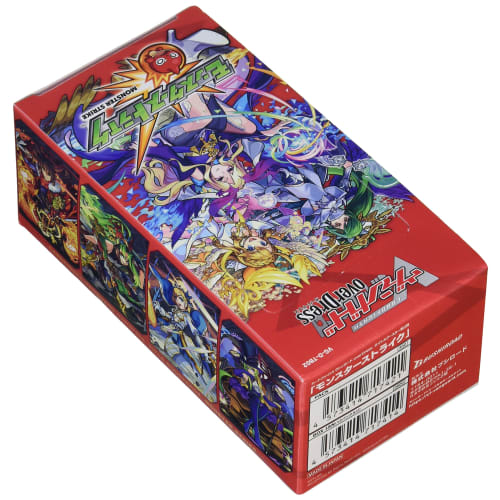 Cardfight!! Vanguard overDress Title Booster 2nd Edition Monster Strike VG-D-TB02 Box