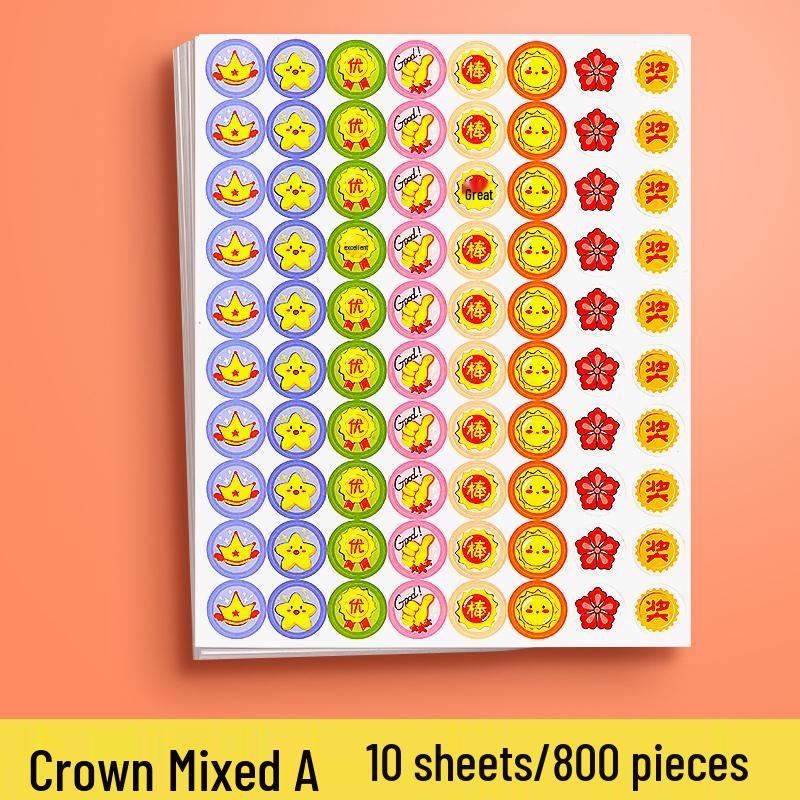 Little Red Flower Self-Discipline and Praise Stickers: Smiley Face Cartoon Stickers for Kids and Students