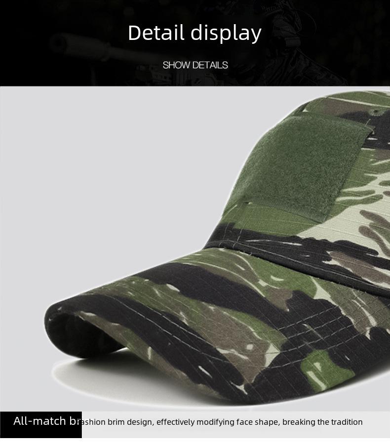 Grenzüberschreitende Camouflage-Baseballkappe mit Maske für Outdoor, Jagd, Angeln, Sonnenschutz und taktischen Einsatz