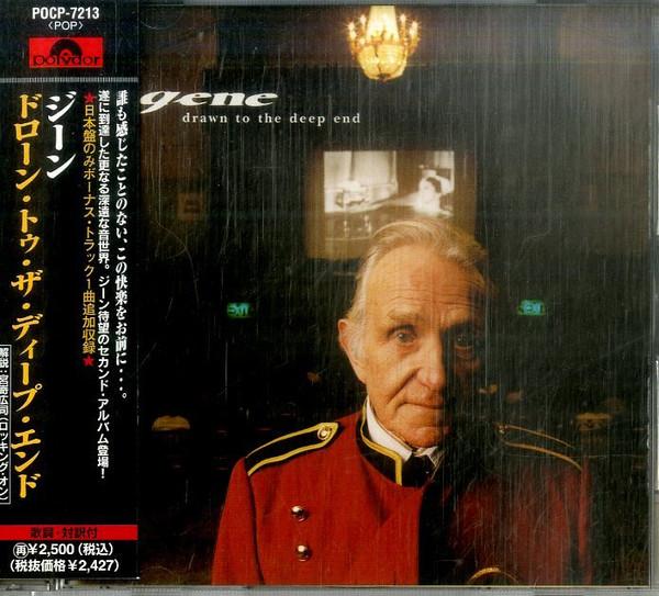 

CD GENE - Drawn To The Deep End POCP7213 Polydor 1997 Japan Obi Rock Used