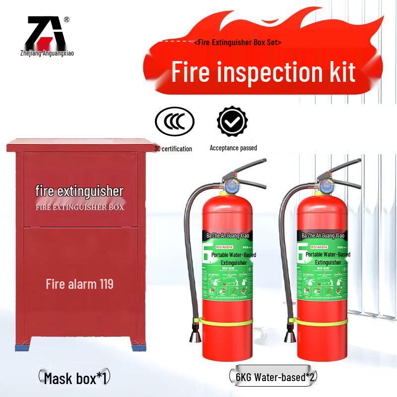Zhe an Guangxiao 6L Water-Based Fire Extinguisher Set with Cabinet