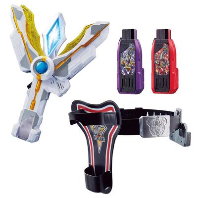 Bandai DX Strongest Narikiri Set