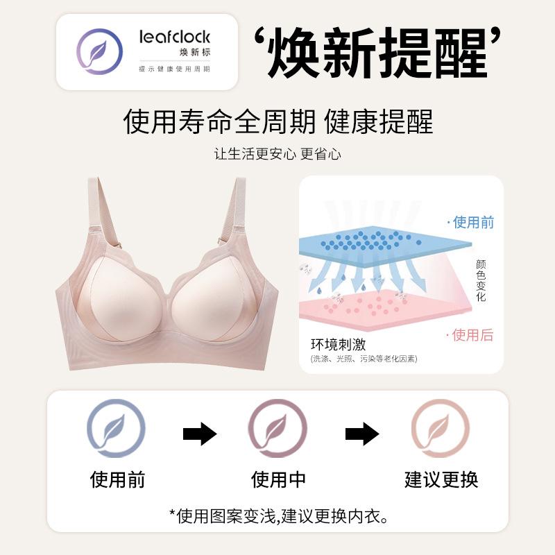 No steel ring, semi-fixed cup, double breasts, anti-sagging sports bra, breathable U-shaped beautiful back
