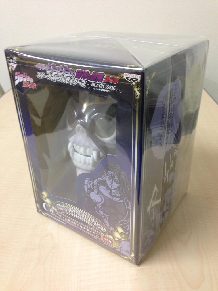 Banpresto Ichiban Kuji Bizarre Adventure Part 3 Stardust Crusaders C Prize Cream Subspace Multi Box JoJo's ~BLACK SIDE~