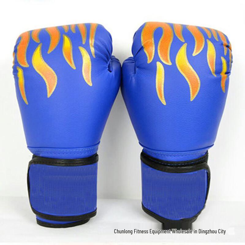TLXT Children s Flame Training Boxing Gloves