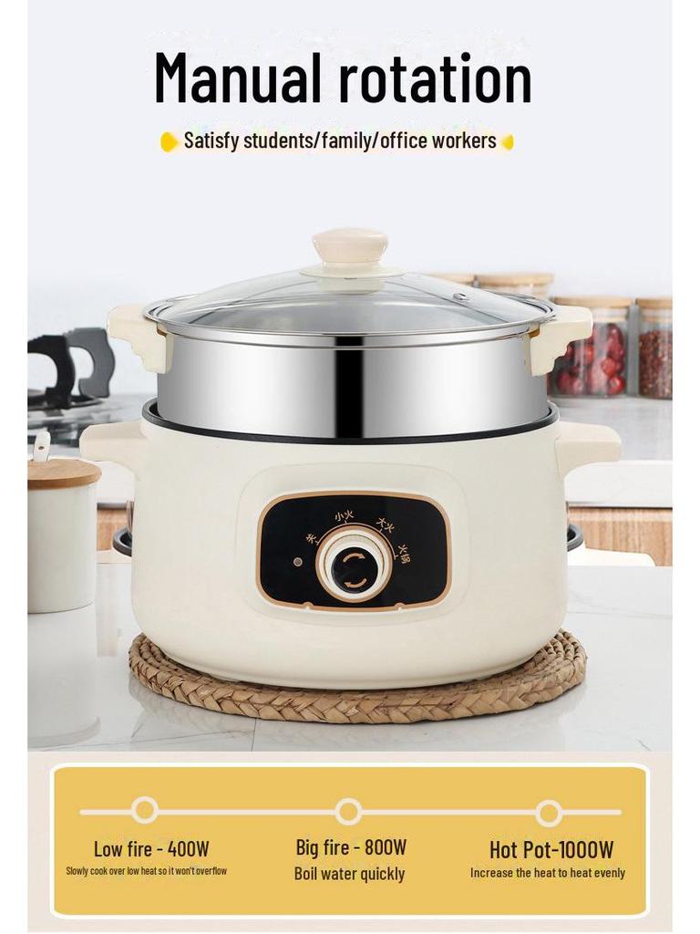 Aragaz electric multifuncțional standard american 110V și tigaie antiaderentă pentru cămine studențești cu funcție inteligentă de rezervare