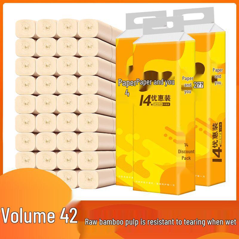 Paper & You Bamboo Pulp Coreless Toilet Paper - 4 Packs, 56 Rolls, 4-Ply, Long Household Bulk