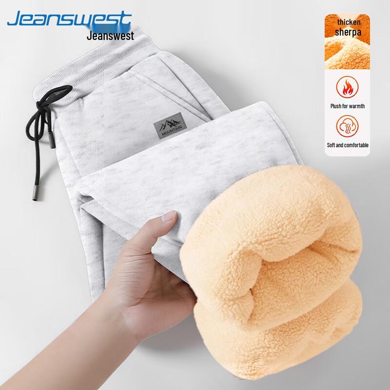 Jeanswest Men's Winter Plush Jogger Casual Pants