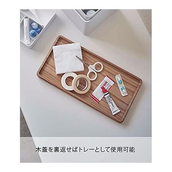 Yamazaki Jitsugyo 5288 First Aid Kit White Approx. W27XD14XH20cm Tower Movable Tray with Handle