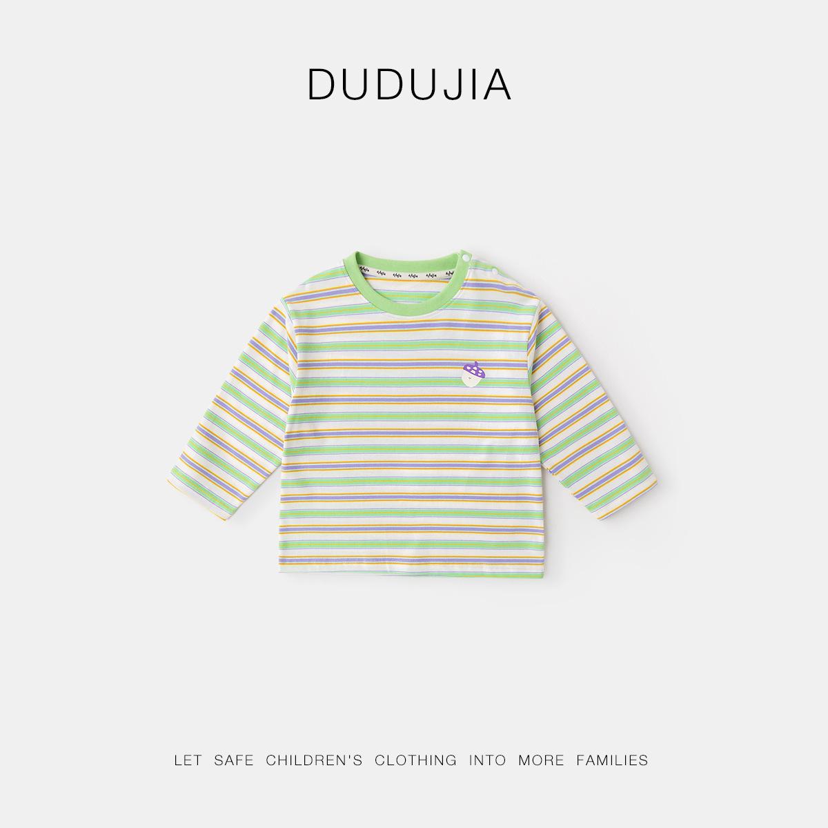 

Диду 2025 Весняний Дитячий Комбінезон: Дитячий комбінезон та дівочий комплект з коротким рукавом