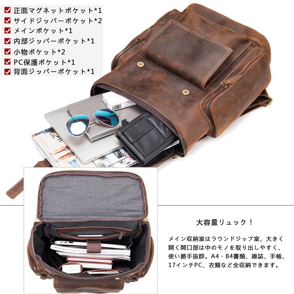 Luufan Genuine Leather Backpack for Men, Large Capacity Business Backpack, Fits 17-inch Laptops, A4B4 File Storage, Durable Cowhide Leather Daypack