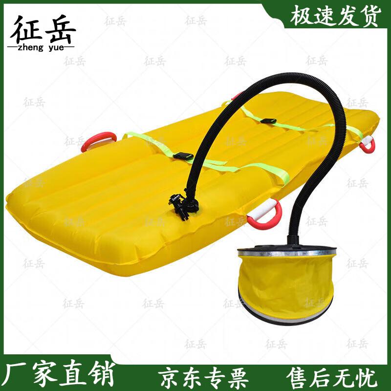 Amphibious Inflatable Rescue Stretcher