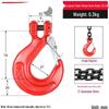 1.12 Ton High-Strength Horn Lifting Hook