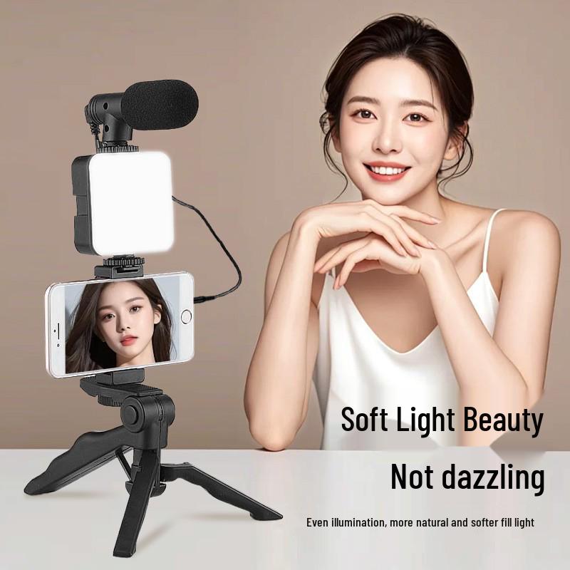 Portable Mini Fill Light: Multifunctional Desktop Stand for Creative Live Broadcasting and Selfies