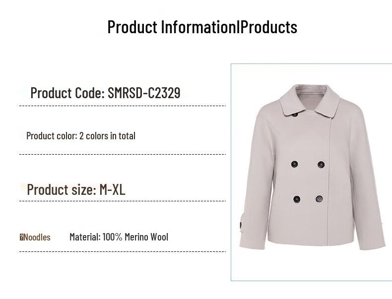 G·TENNA Women's Short Wool Coat