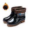 Winter Warm Short Tube Plus Cotton Rain Boots Men's Non-slip Waterproof Kitchen Work Labor Insurance Rubber Shoes