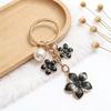Bag Charm Alloy Sakura Blossom Pearl Accent Sweet Flower Dector Key Holder For Women Jewelry Accessories Gifts