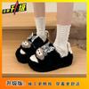 Cute cartoon doll fluffy slippers women wear thick-soled non-slip cotton slippers in autumn and winter women's one-word drag