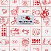 Sanrio HELLO Sanrio Characters Tote 37 X 32 X 5 129640 (SANRIO) Everyone! Bag, Small, No-Cover Bag, Cm, Polyester/Cotton/Steel,