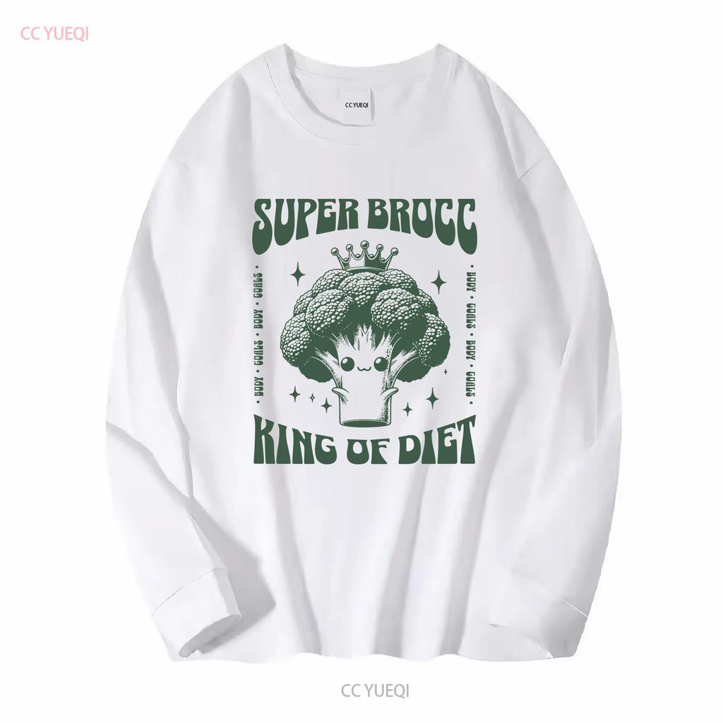 Super Broccoli T Shirt King of Diet Lover Vegetable Vegan Nutritionist Cute long or short sleeves vintage Washed homme