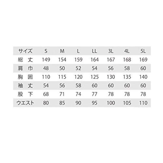 XEBEC Coveralls 34011 19 Deep Size L All-Season Navy,