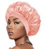 Women's wide-brimmed high-elastic hat satin nightcap hair shower cap high-end material satin hair cap