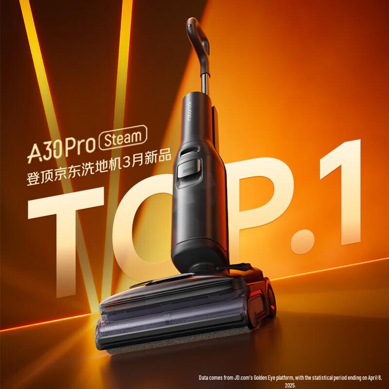 Roborock A30 Pro Steam Omni-Directional Wet Dry Vacuum CN plug (adapter included)