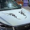 Dragon Totem Car Sticker Creative Tribe Front Hood Cover Graphics Accessories For Truck Caravan DIY Door Vinyl Decals Decoration