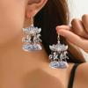 Retro Retro Carousel Earrings Mini Carousel Drop Earrings  School Holiday