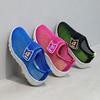 Summer Mesh Casual Kids' Sneakers - Breathable White Shoes for Boys & Girls