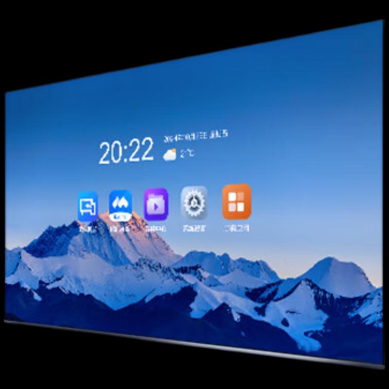 Hisense 100-inch 4K Conference Display Solution (CN version)