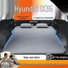 Modern iX35 Car Trunk Inflatable Mattress - Travel Bed & Sleeping Pad