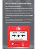 Beida Qingniao J-SAP-JBF4121B-P Manual Fire Alarm Button with Telephone Jack