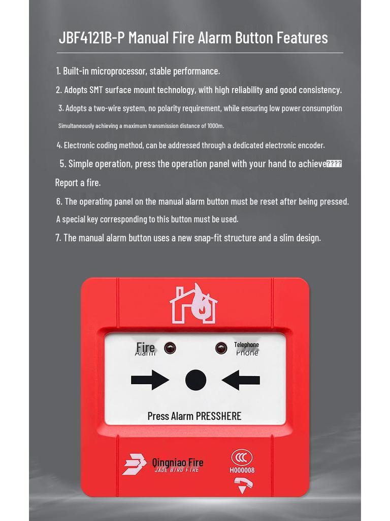 Beida Qingniao J-SAP-JBF4121B-P Manual Fire Alarm Button with Telephone Jack