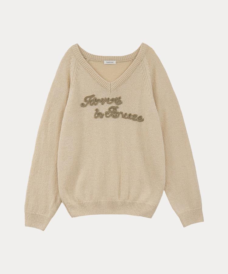 TARVERT Loose V-Neck Knit - Beige