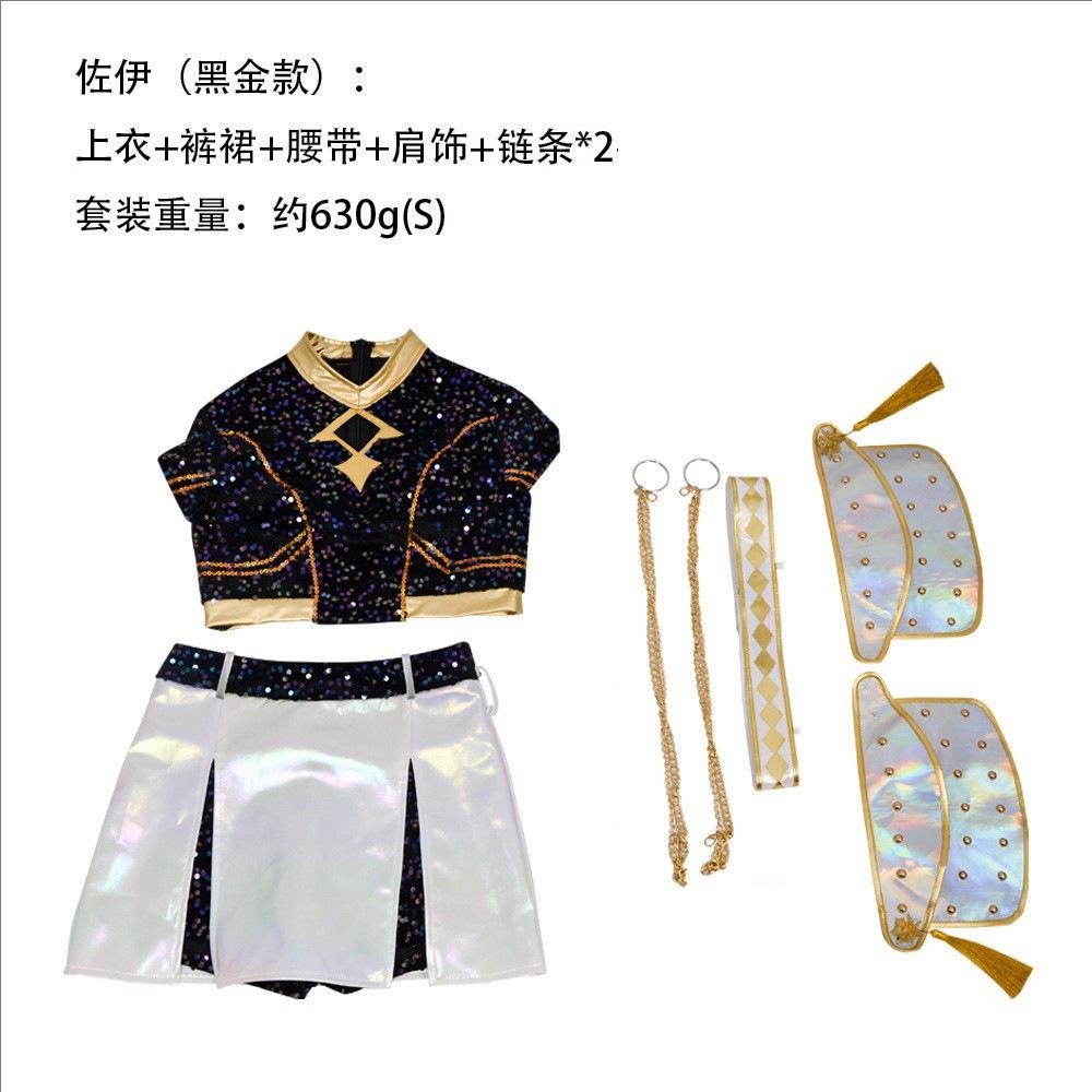 Easter For Teen Dress Roleplay Glitter Costume Cosplay Shiny Disguise for Women Suit Outfits Halloween Xmas Carnival Party Suit