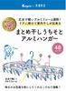 CB Japan Laundry Drying Rack, Blue x Light Blue, Aluminum Frame, 48 Pinch, Hanger, for Bulk Drying, Freestanding Hooks, Kogure x Laundry Teacher