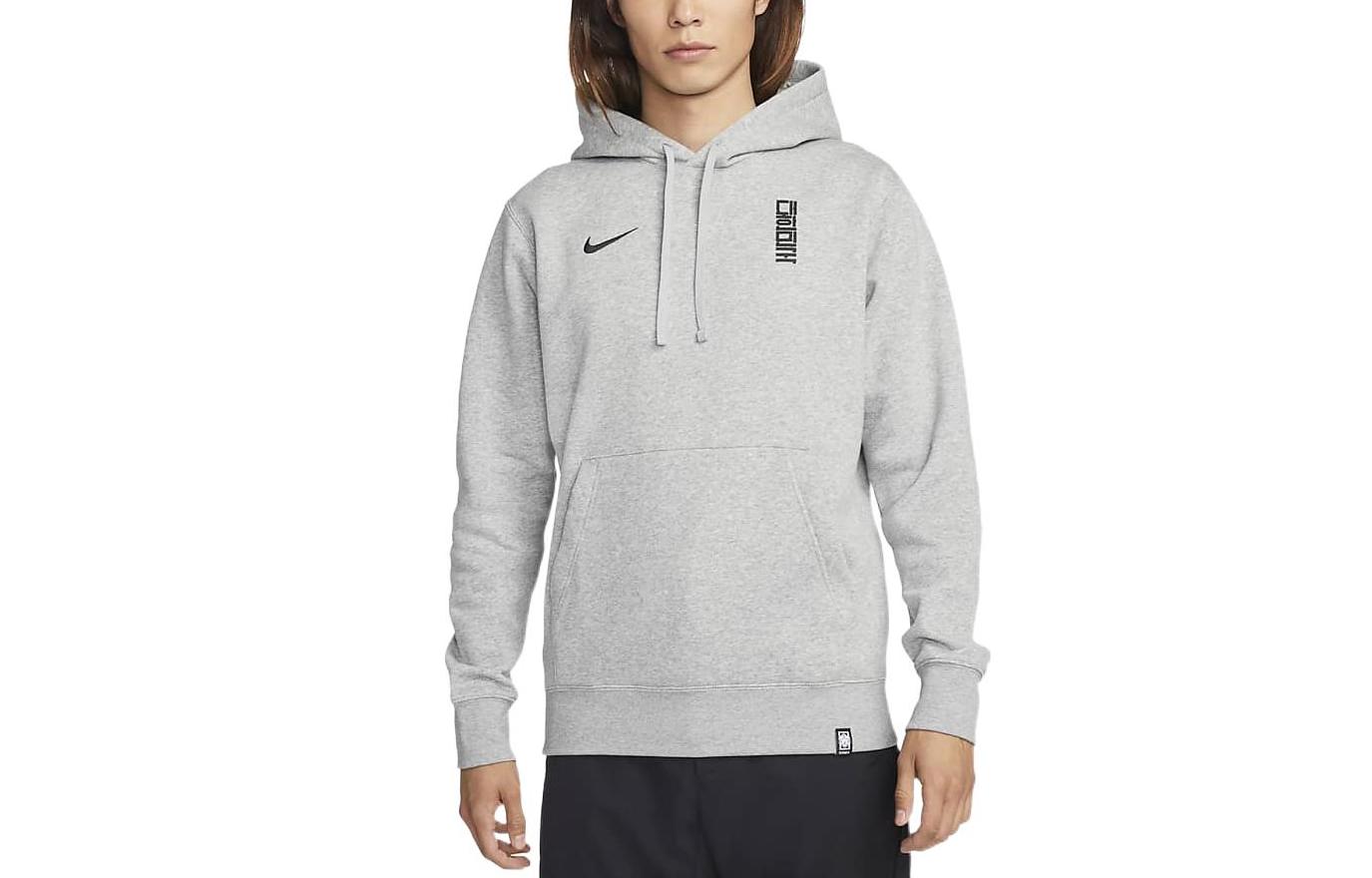 Nike Sweatshirts Men s Gray Hooded Moderate DH4977-063 M