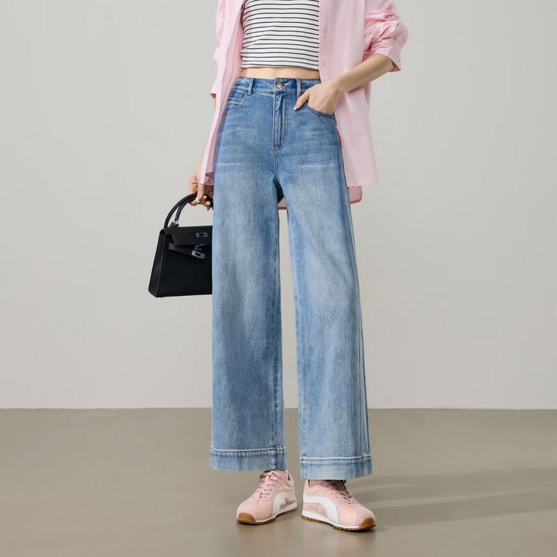 ESE-Y Women's Slimming Wide-Leg Cropped Jeans (2026 Spring Collection)