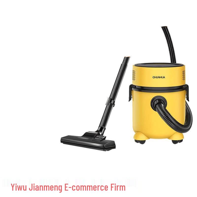 Spring Flower High-Power Compact Indoor Vacuum & Mopping Cleaner