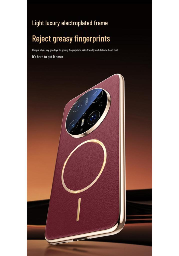 Huawei Mate70air Phone Case with Lens Film, SUP-AL90: Trendy Leather Texture, Full Coverage Lens, Magnetic Suction