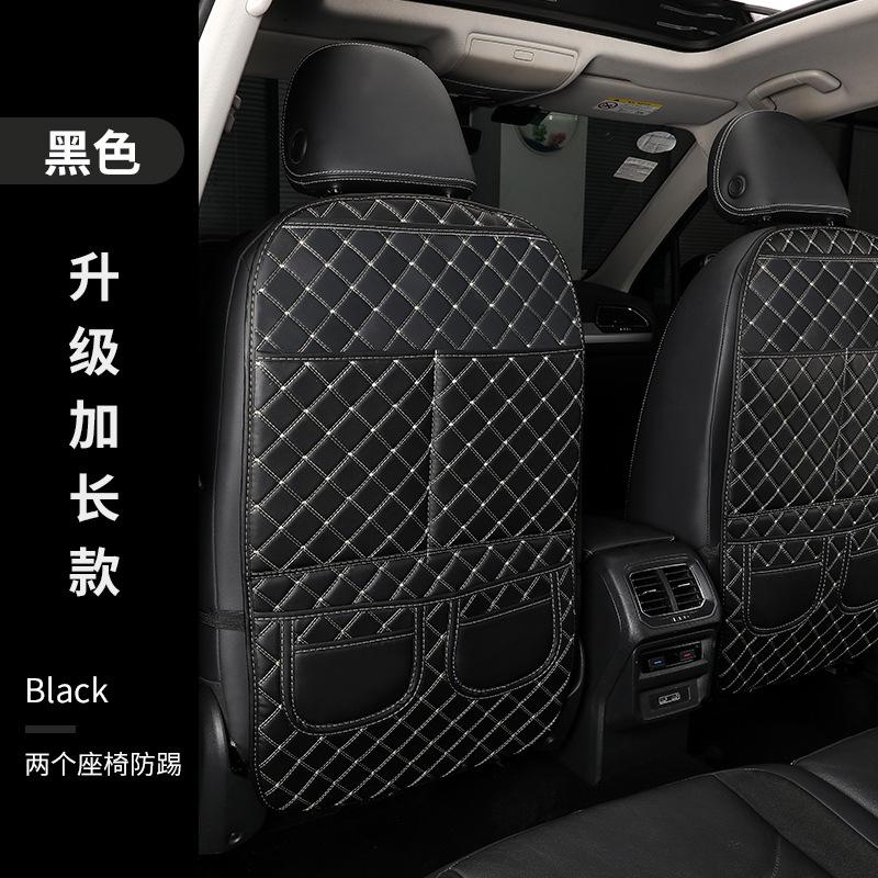 

Автомобильный противоударный коврик с карманом-органайзером, кожаный универсальный защитный чехол для спинки сиденья, водонепроницаемый детский коврик для заднего сиденья