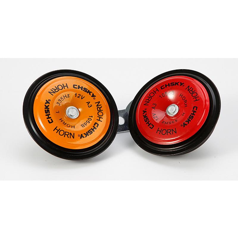 12V Car Motorcycle Electric Bike Horn Electric Horn Car Snail Horn Car Motorbike High And Low Frequency Horn Easy To InstallI