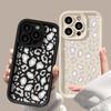 Gray leopard print for iPhone17promax mobile phone case 16 Apple 14 matte 16/15 premium 13 fine holes
